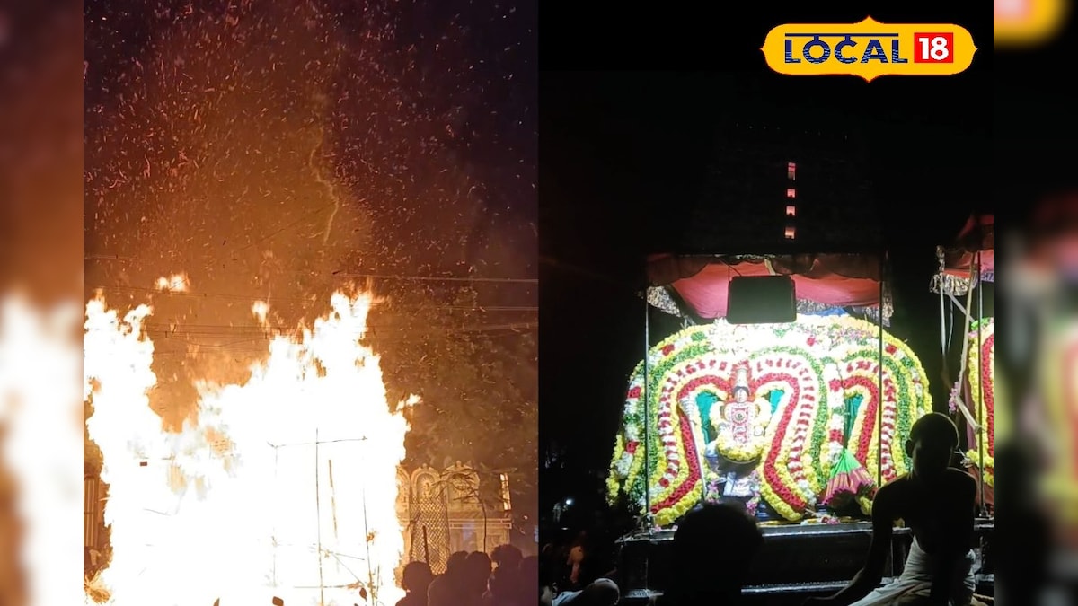 மயூரநாதர் கோவில் கார்த்திகை திருவிழா... மறுநாள் நடந்த சொக்கப்பனை... | மயிலாடுதுறை - News18 தமிழ்