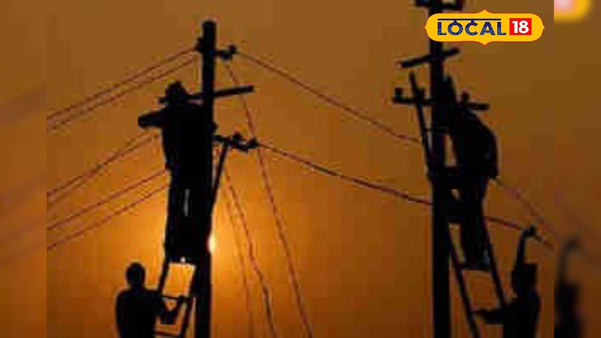 தஞ்சையில் நாளை பவர் கட்!! உங்க ஏரியா இருக்கானு பாருங்க... | தஞ்சாவூர் - News18 தமிழ்