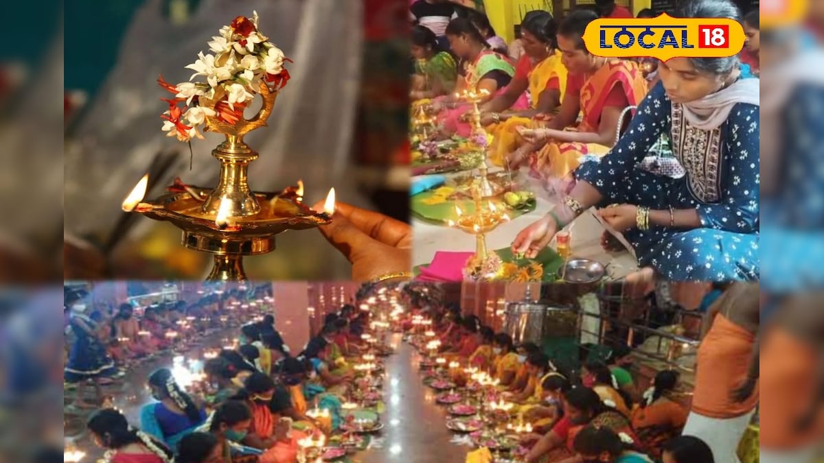 மகாலட்சுமியின் அருள் பெற குத்து விளக்கு பூஜை.. ஏராளமான பெண்கள் பங்கேற்பு..! | சேலம் - News18 தமிழ்