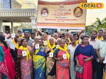 ராமேஸ்வரம்