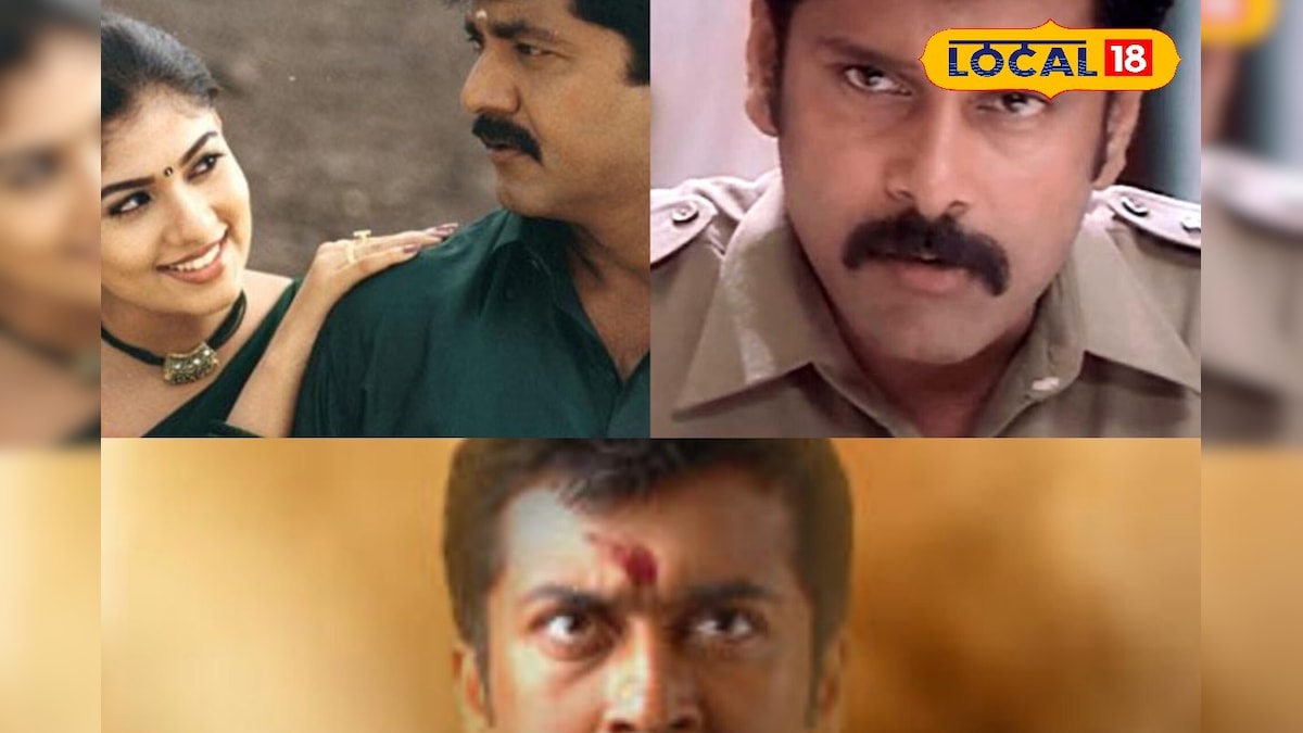 ஹிட்டன் ஷூட்டிங் ஸ்பாட்.. சிவாஜி முதல் சிவகார்த்திகேயன் வரை... நடிகர்கள் விரும்பும் திருநெல்வேலி ஸ்பாட் ! | தமிழ்நாடு - News18 தமிழ்