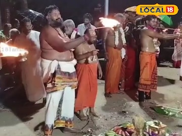 கடற்கரை