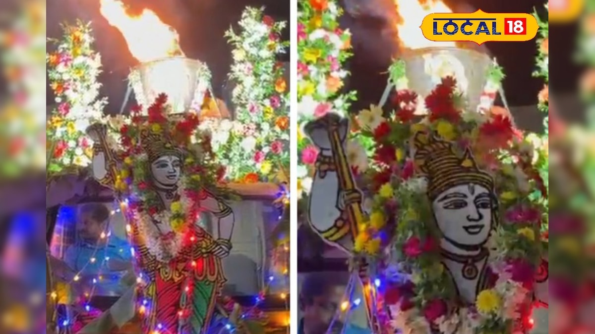 லிங்க வடிவில் கார்த்திகை மகா தீபம்... திருச்செங்கோட்டில் விமரிசையாக நடந்த நகர்வலம்... | நாமக்கல் - News18 தமிழ்