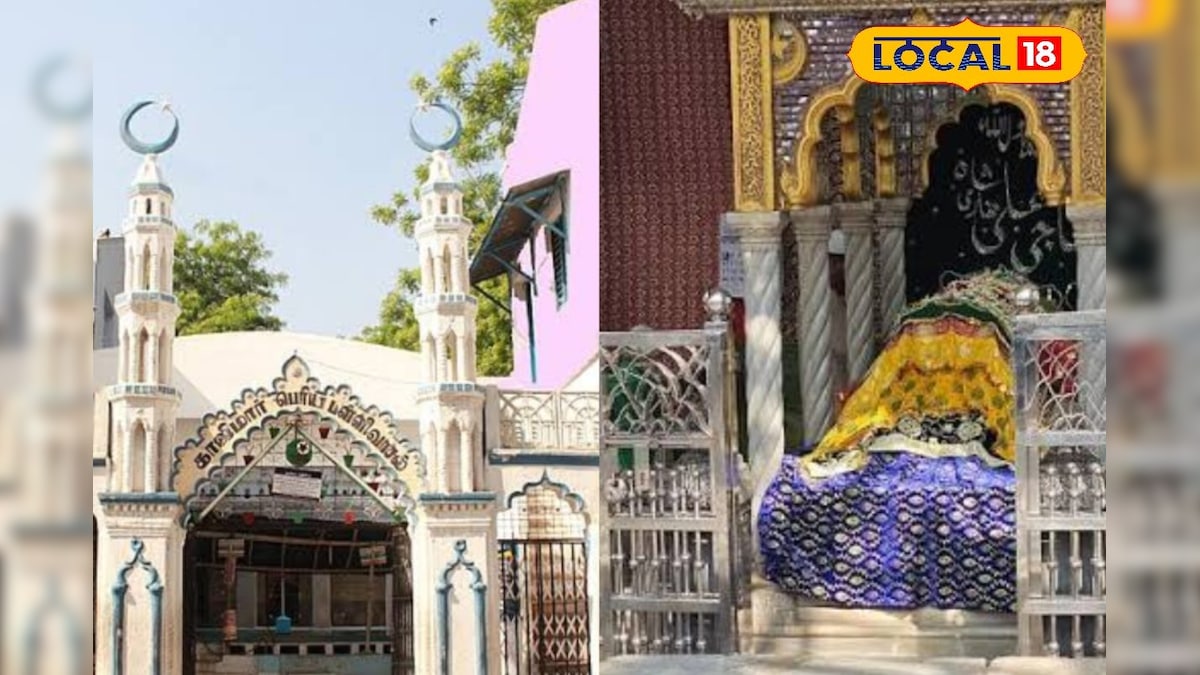 Dargah Vs Mosque: தர்காவில் வழிபடக் கூடாதா..? இஸ்லாமியர்களுக்கு நபிகள் சொன்னதென்ன... | ஆன்மிகம் - News18 தமிழ்