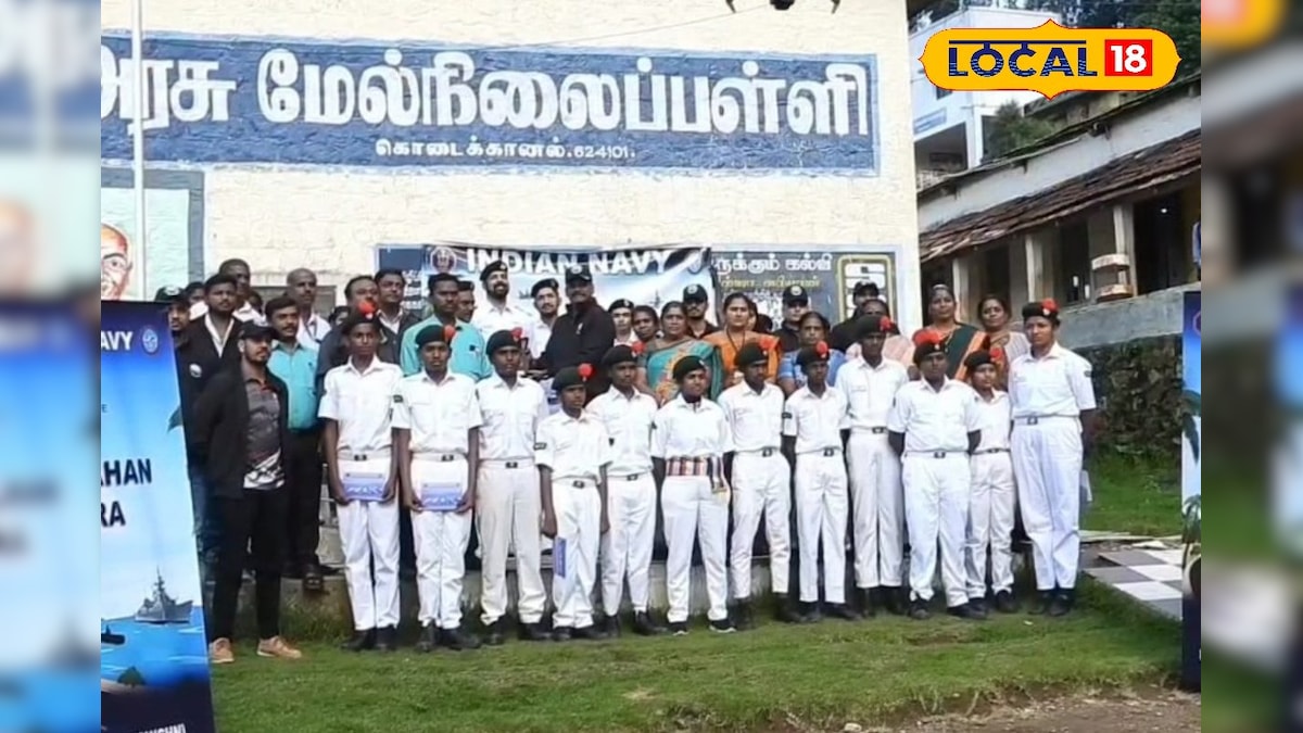 கடற்படை கல்வி குறித்து விழிப்புணர்வு!! மாணவர்களுக்கு கடற்படை வீரர்கள்  விழிப்புணர்வு... | தமிழ்நாடு - News18 தமிழ்