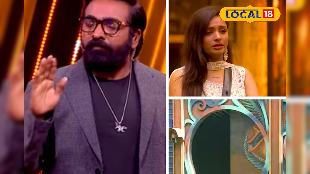 ஒரு குறும்படத்தில் முடியற விஷயம்.. ஏன் விஜய் சேதுபதி இப்படி.. பாரு ஆட்டத்தால் கெட்ட ரம்யா! | பொழுதுபோக்கு - News18 தமிழ்