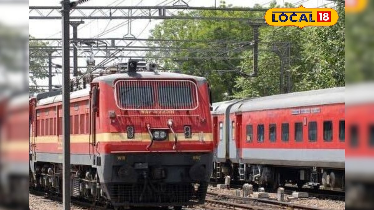 தென் மாவட்டம், கொங்கு மண்டலங்களுக்கு கூடுதல் ரயில் சேவை!! தேதியை நோட் பண்ணுங்க மக்களே... | தமிழ்நாடு - News18 தமிழ்