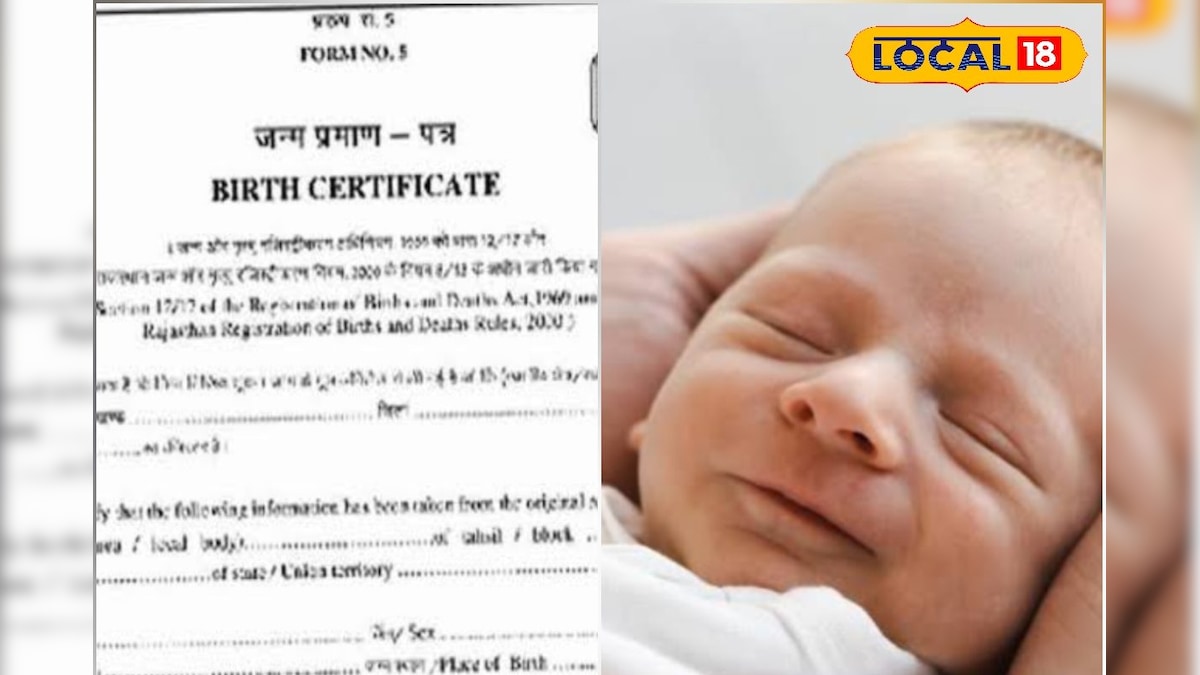 27.04 2026க்குள் பதிவு செய்யாதவர்கள் பிறப்பு சான்றிதழ் பெற முடியாதா? மத்திய அரசு அளித்த தகவல் | தமிழ்நாடு - News18 தமிழ்