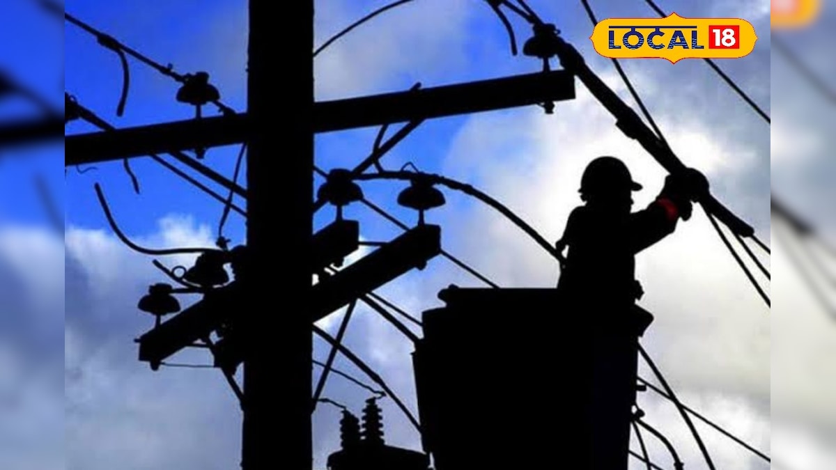 Power Cut : திருநெல்வேலியில் நாளை பவர் கட்... லிஸ்ட்ல உங்க ஏரியா இருக்கா பாருங்க !  | திருநெல்வேலி - News18 தமிழ்
