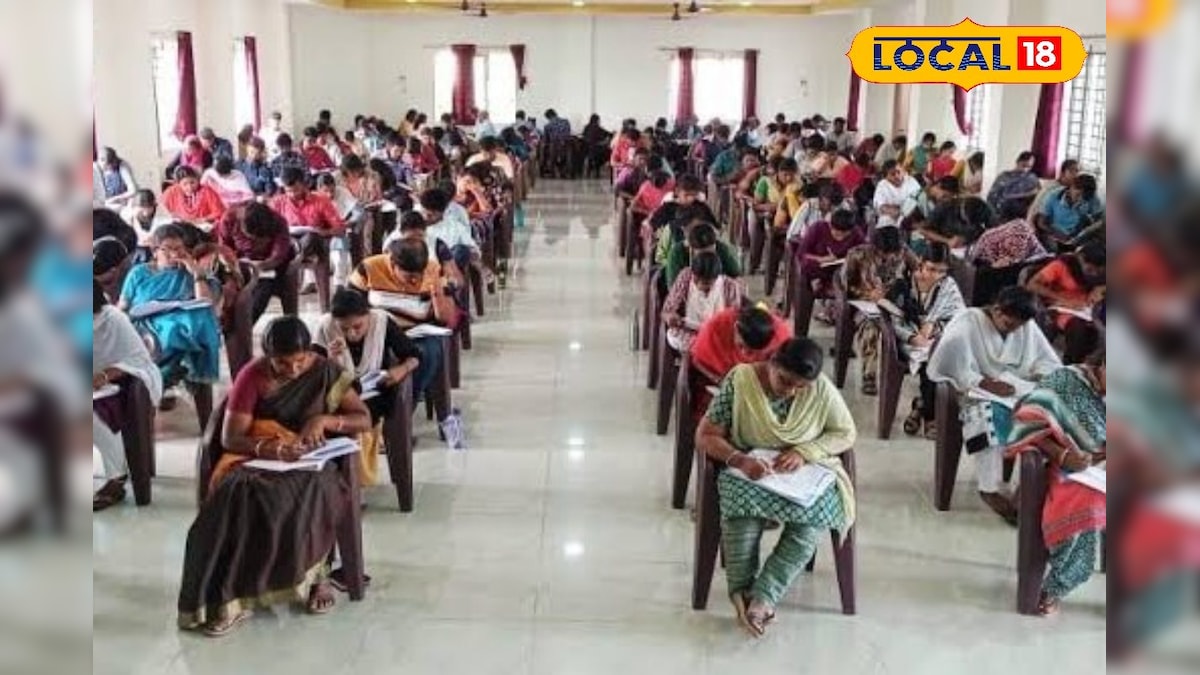 போட்டித் தேர்வு பயிற்றுநர் ஆக விருப்பமா..? மயிலாடுதுறையில் நாளை நேர்முகத்தேர்வு... | மயிலாடுதுறை - News18 தமிழ்