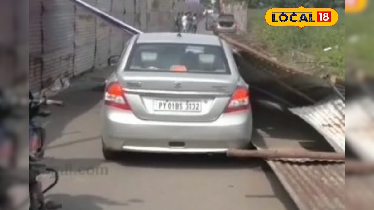 TVK Campaign: தவெக பொதுக்கூட்டத்தில் அசம்பாவிதம்... ஜஸ்ட் மிஸ்ஸில் தப்பிய கார்... | புதுச்சேரி - News18 தமிழ்