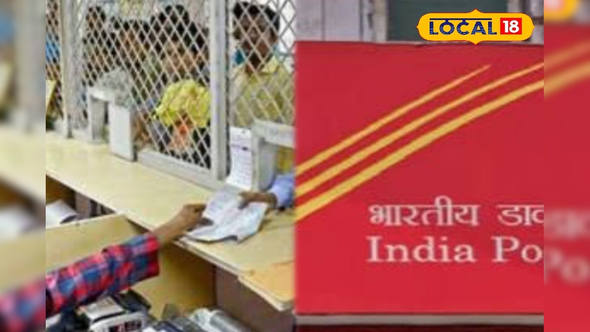 உங்க வீட்டுக்கு தபால் சரியா வருதா ? குறை இருந்த இங்க வந்து சொல்லுங்க ! | ராமநாதபுரம் - News18 தமிழ்