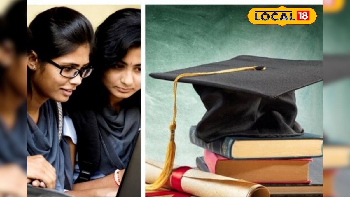 பிரதமர் கல்வி உதவித்தொகை பெற விண்ணப்பிக்கலாம் - மாணவர்களே கடைசி தேதி நோட் பண்ணுங்க... | கல்வி - News18 தமிழ்