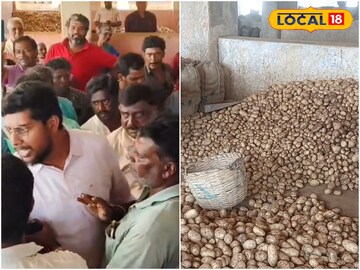 நீலகிரி