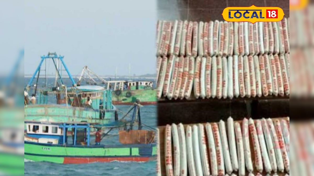 வெடி வைத்து மீன் பிடித்தால் கடும் நடவடிக்கை பாயும்...  மீன்வளத்துறை எச்சரிக்கை | ராமநாதபுரம் - News18 தமிழ்