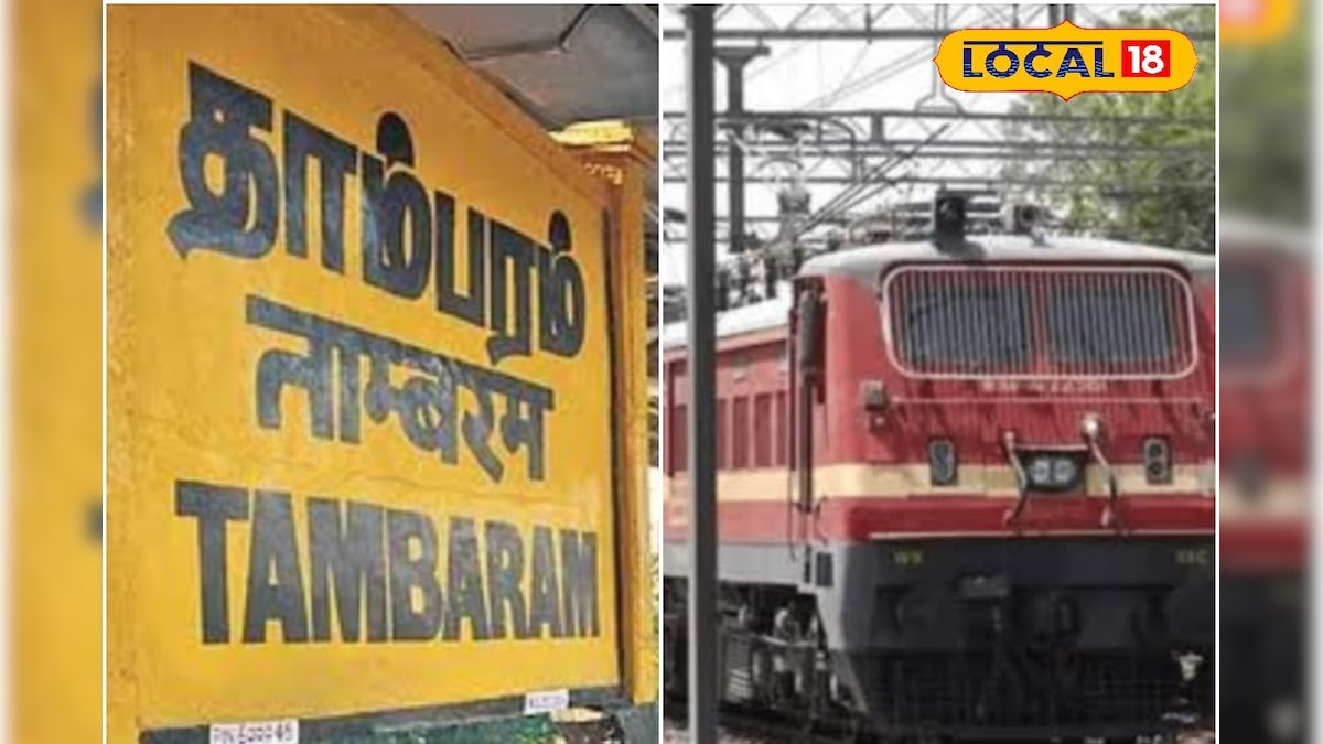 பயணிகள் கவனத்திற்கு... பாதியிலே நிறுத்தம் - சென்னை நோக்கி வரும் ரயில் ஸ்டாபிங்கில் வந்த அதிரடி மாற்றம்... | சென்னை - News18 தமிழ்