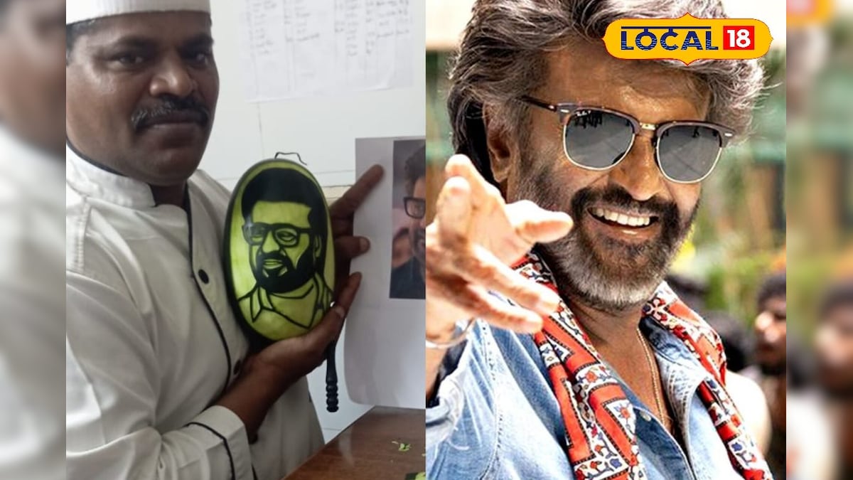 தர்பூசணியில்  ரஜினியின் முகம்.. ஹாப்பி பர்த்டே சொன்ன சமையல் கலைஞர் ! | திருநெல்வேலி - News18 தமிழ்