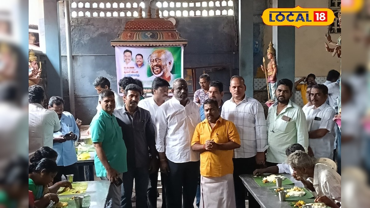 ரஜினிகாந்த் 75 வது பிறந்தநாளை முன்னிட்டு பொதுமக்களுக்கு  அன்னதானம் ! | மயிலாடுதுறை - News18 தமிழ்