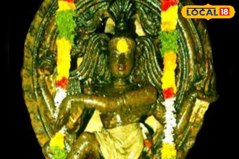 உத்திரகோசமங்கை‌ நடராஜரின் சந்தனக்காப்பு கலைப்பு.. ஆருத்ரா தரிசனம் திருவிழாவின் முக்கிய நிகழ்ச்சிகள்