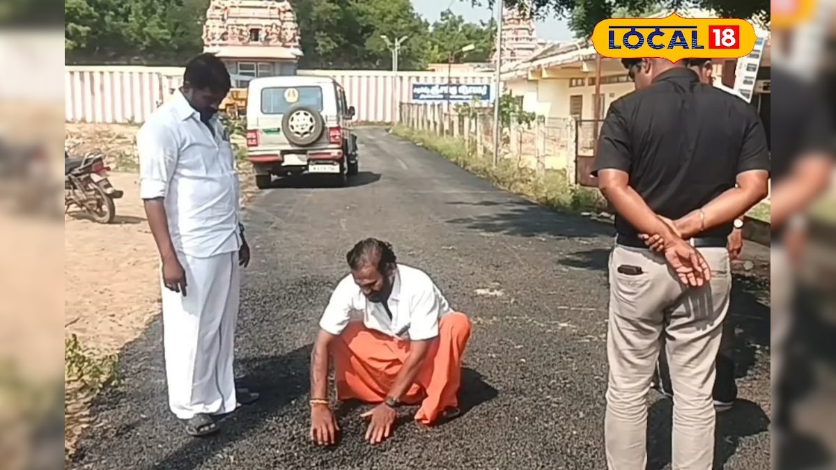 அள்ள அள்ள வரும் ஜல்லி கற்கள்-  வைரலாகும் மானாமதுரை தரமற்ற தார் சாலை | தமிழ்நாடு - News18 தமிழ்