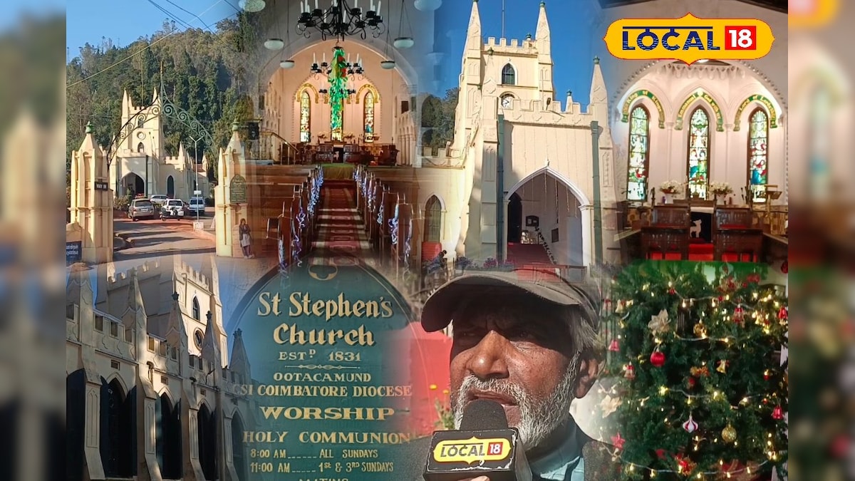 நீலகிரியின் ஆரம்பமே இங்கிருந்து தான்... பழமையான தேவாலயத்தில் மறைந்திருக்கும் சுவாரஸ்யம்... | நீலகிரி - News18 தமிழ்