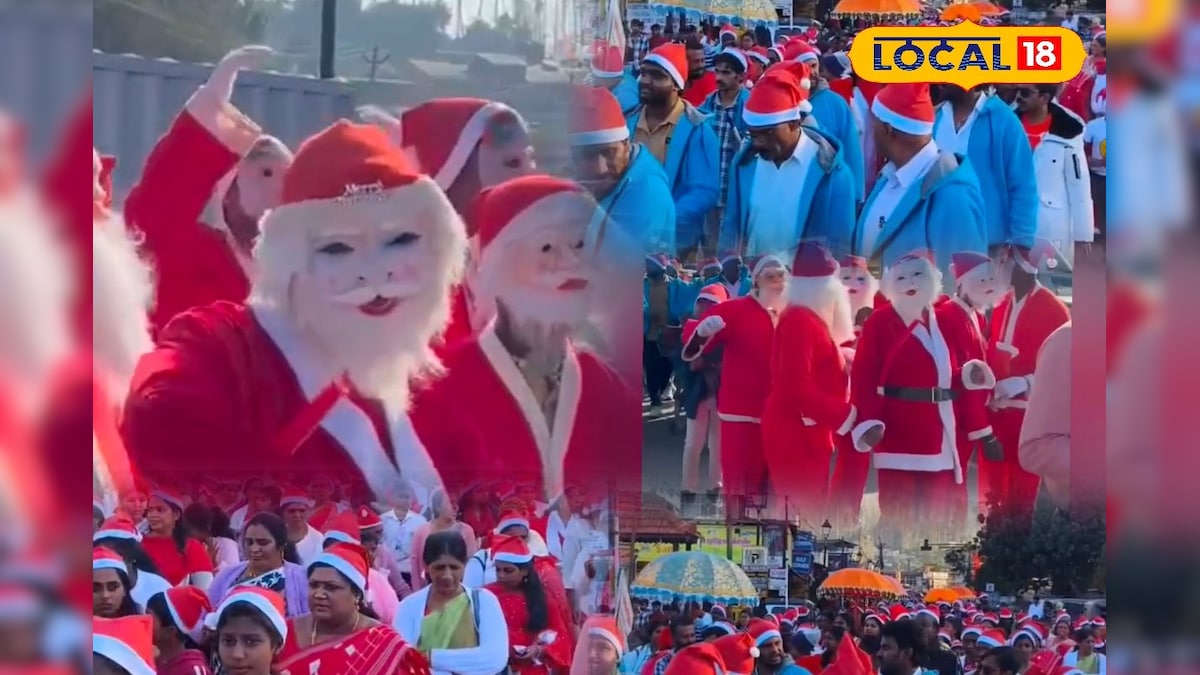 கிறிஸ்து பிறப்பு நற்செய்தி... உற்சாகமாக பவனி வரும் கிறிஸ்மஸ் தாத்தா ஊர்வலம்... | நீலகிரி - News18 தமிழ்