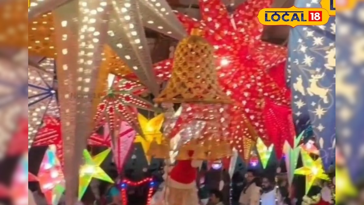 கிறிஸ்துமஸ் கொண்டாட்டம்... 