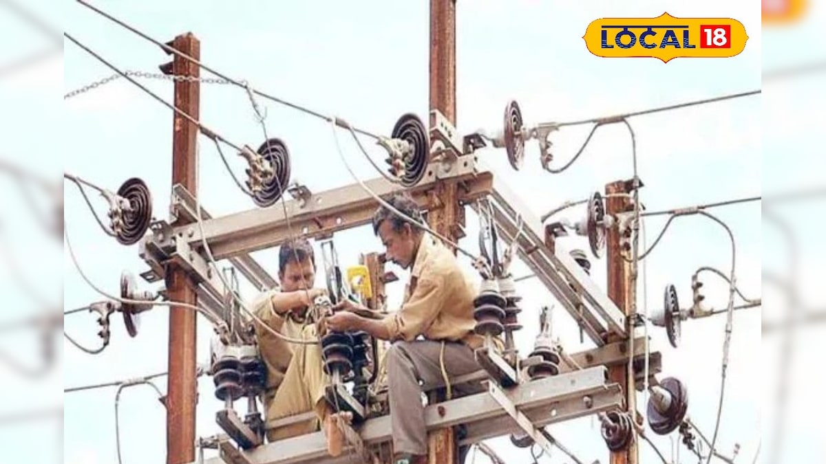 Power cut : ராமநாதபுரத்தின் முக்கிய இடங்களில் மின்தடை அறிவிப்பு... லிஸ்ட் செக் பண்ணிக்கோங்க மக்களே ! | ராமநாதபுரம் - News18 தமிழ்