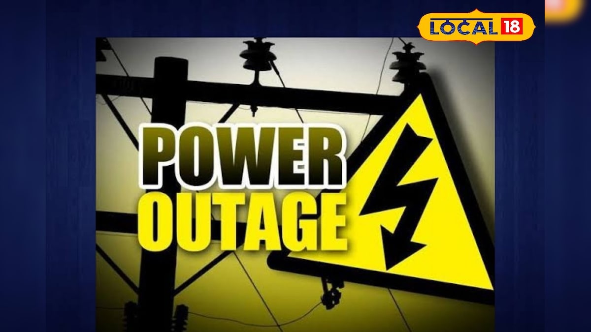 Shutdown... மக்களே உஷார்.. முக்கிய இடங்களில் நாளை மின்தடை அறிவிப்பு | சேலம் - News18 தமிழ்