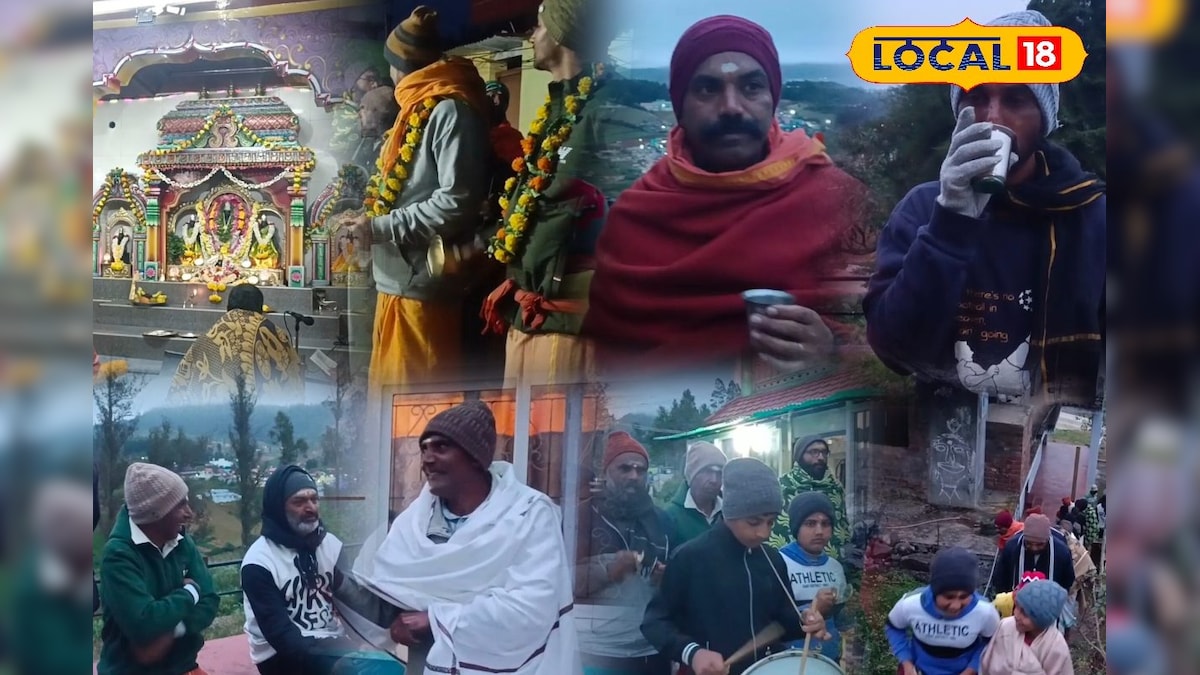 மார்கழி மாத விரதம்... கடுங்குளிரிலும் பஜனை பாடி வந்த மக்கள்... | நீலகிரி - News18 தமிழ்