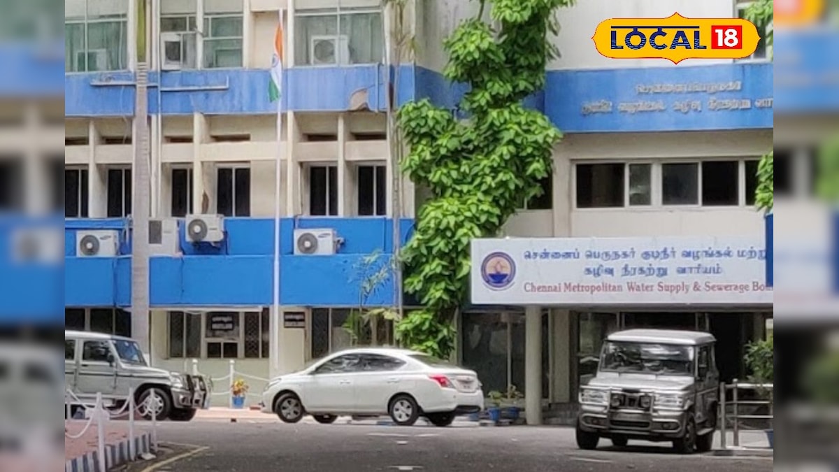 24 மணி நேரத்திற்கு கழிவுநீர் சேவை நிறுத்தம்...சென்னை நிர்வாகம் அறிவிப்பு | தமிழ்நாடு - News18 தமிழ்