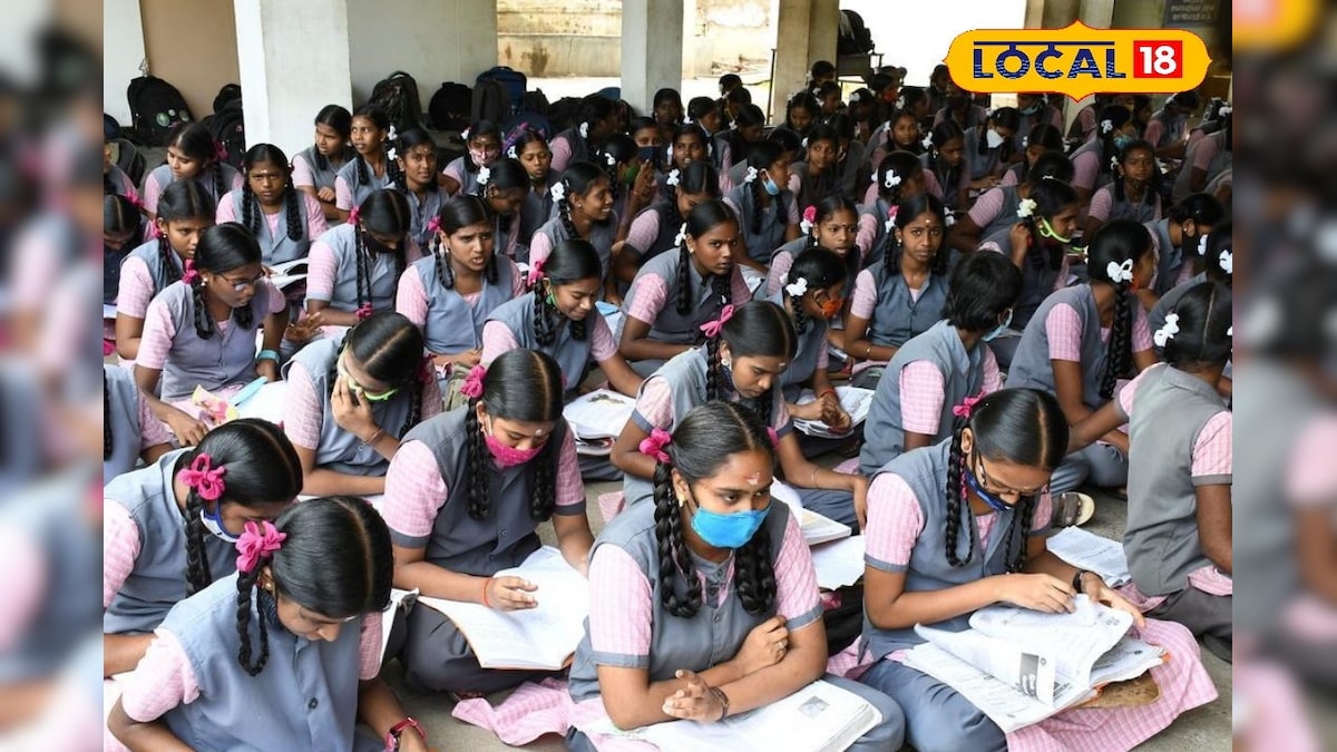 10ம் வகுப்பு மாணவர்களுக்கு ரூ.10 ஆயிரம் உதவி தொகை!! மிஸ் பண்ணாதீங்க - உடனே அப்ளைய் பண்ணுங்க... | கல்வி - News18 தமிழ்