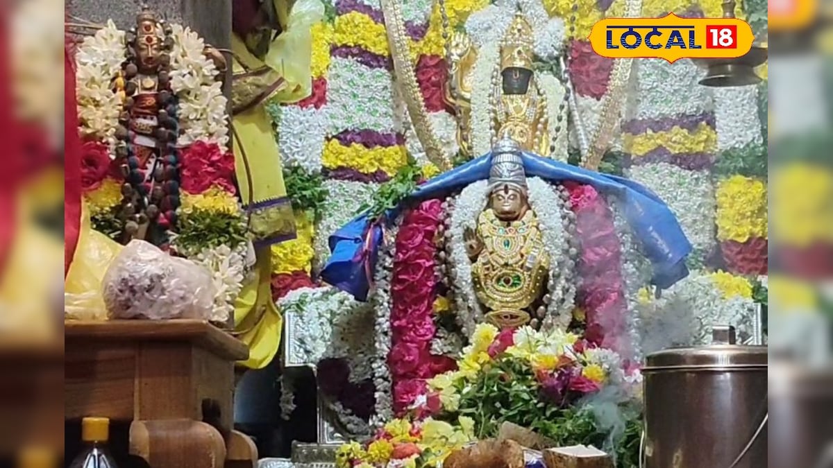 தங்க காப்பு அலங்காரத்தில் காட்சி கொடுத்த அனுமன்... அனுமன் ஜெயந்தி விழா கோலாகலம்... | விழுப்புரம் - News18 தமிழ்