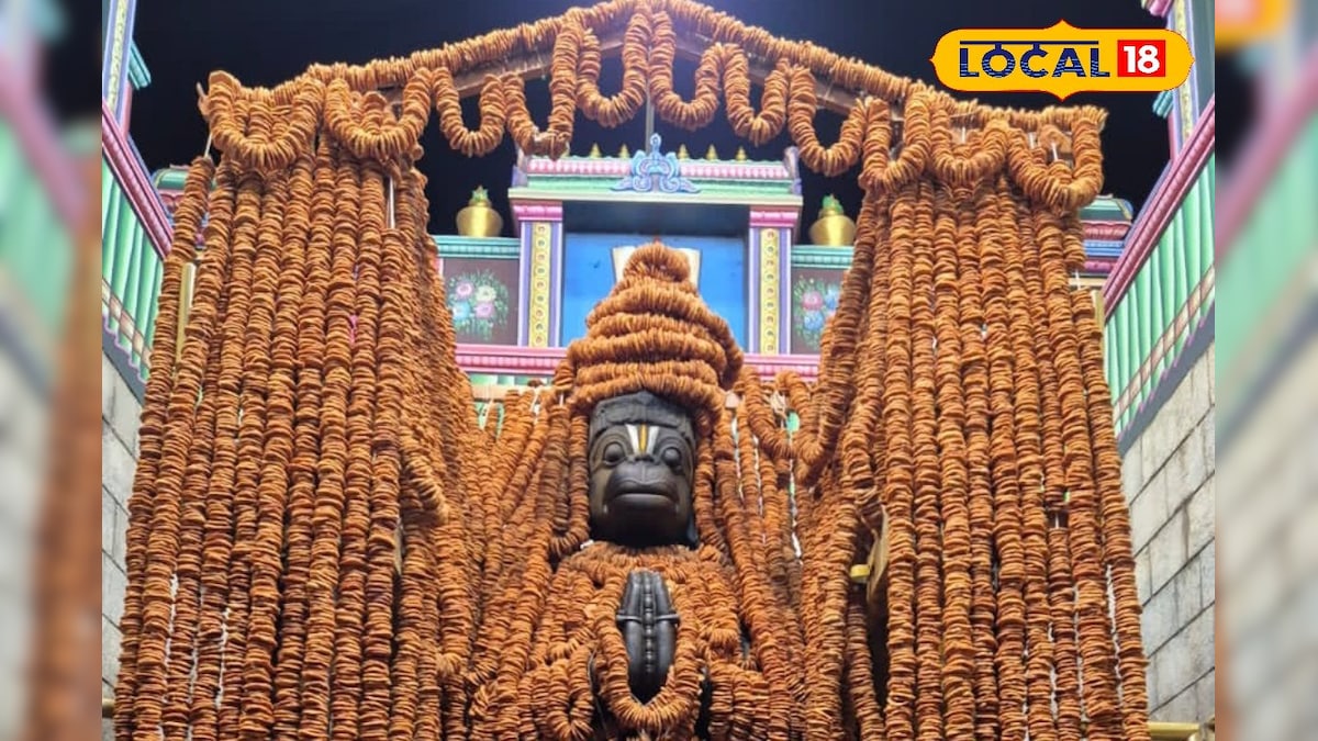 அனுமன் ஜெயந்தி விழா!! 1,00,008 வடை மாலையில் ஜொலித்த நாமக்கல் ஆஞ்சநேயர்... | ஆன்மிகம் - News18 தமிழ்
