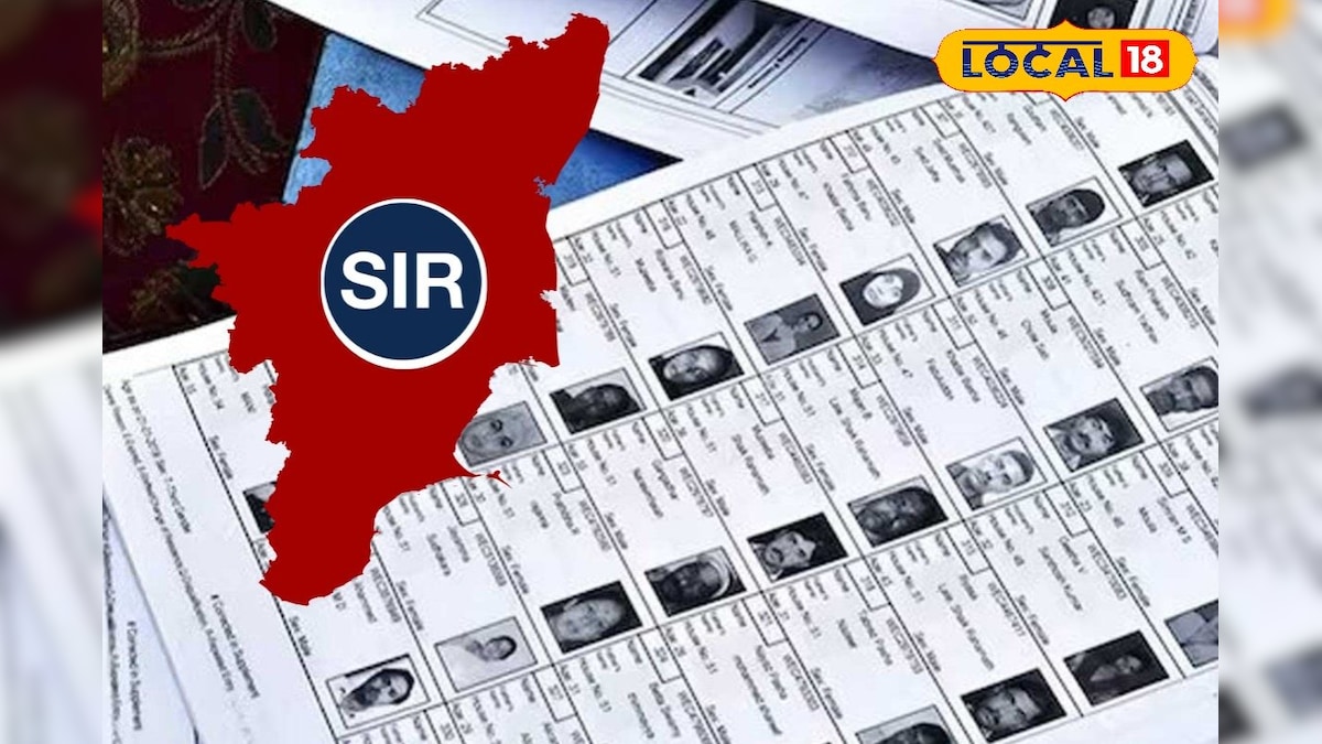 சேலம் வரைவு வாக்காளர் பட்டியல் வெளியீடு.!  பெயர் நீக்கம் செய்யபட்டவர்களின் முழு விவரம் இதோ ...!  | சேலம் - News18 தமிழ்