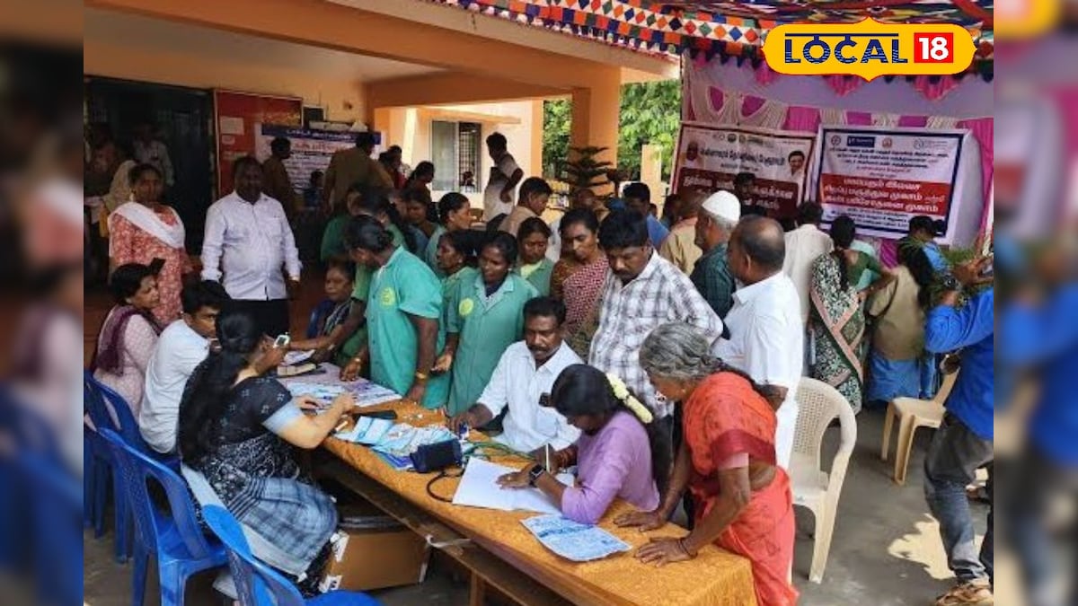 ராமநாதபுரம் நகரில் நலன்காக்கும் ஸ்டாலின் மருத்துவ முகாம்.. எப்போ தெரியுமா ? | ராமநாதபுரம் - News18 தமிழ்