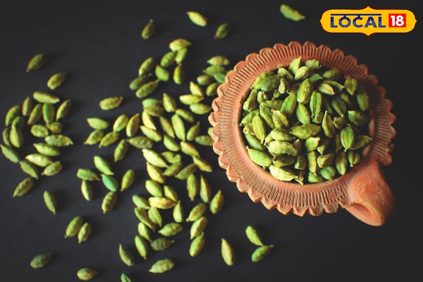 ஏலக்காய்