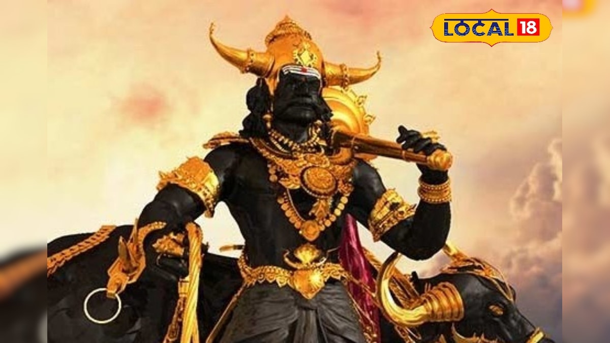 ஆயுளை நீட்டிக்க செய்யும் எமதர்மன் கோயில்கள்... தமிழ்நாட்டில் எங்கெல்லாம் இருக்கு தெரியுமா? | ஆன்மிகம் - News18 தமிழ்