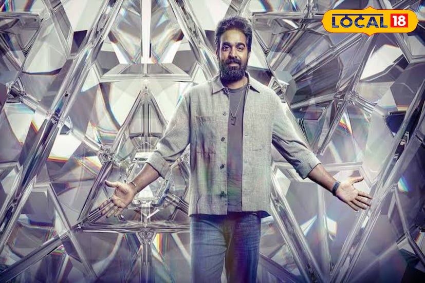 பிக் பாஸ்