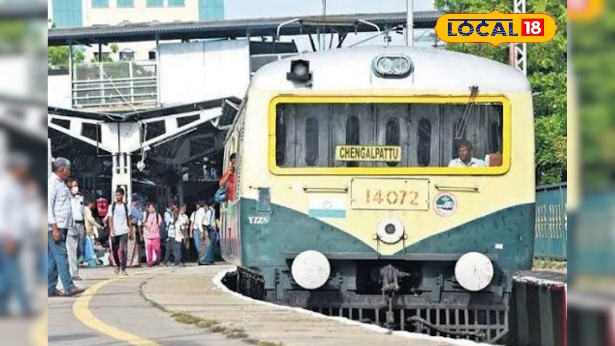 சென்னை புறநகர் மின்சார ரயில்களில் கட்டண உயர்வா.? - ரயில்வே வெளியிட்ட முக்கிய தகவல்... | சென்னை - News18 தமிழ்