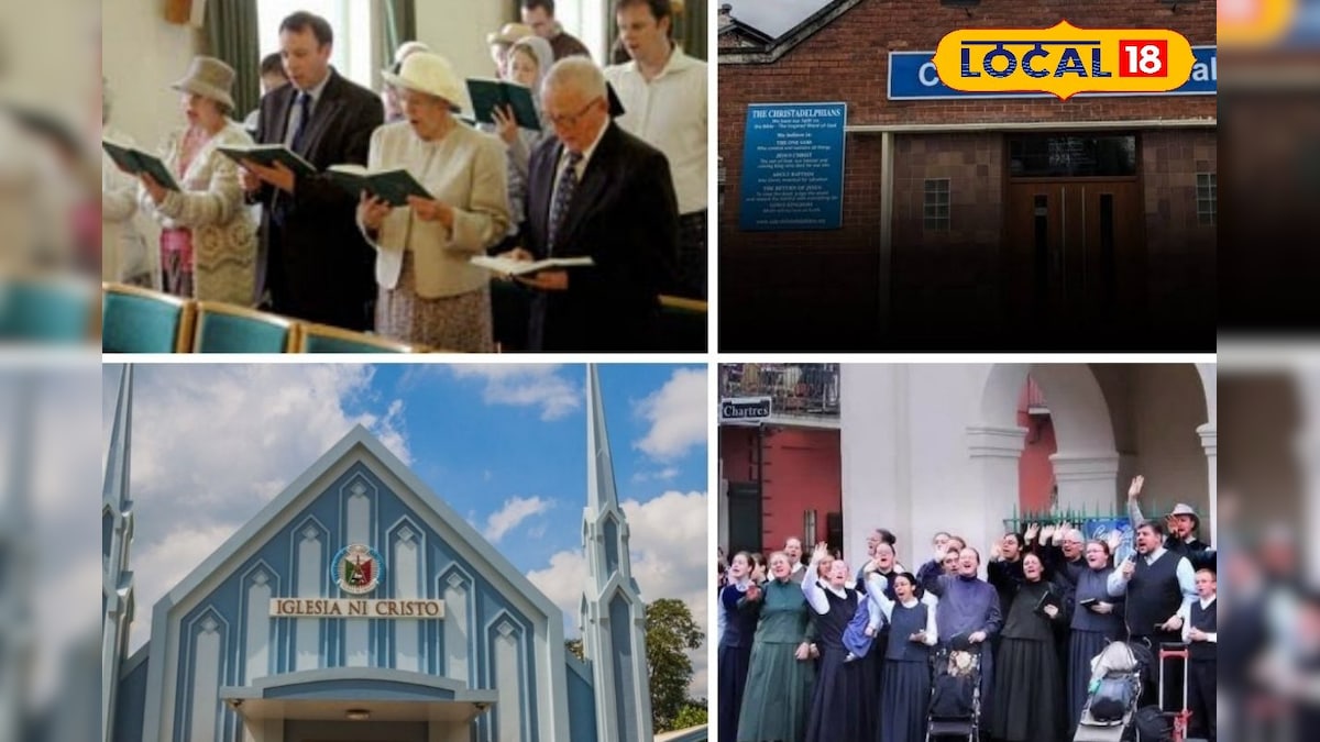 டிச.25 கிறிஸ்துமஸ் கிடையாது... கிறிஸ்துமஸ் கொண்டாடாத கிறிஸ்தவர்கள்..! | ஆன்மிகம் - News18 தமிழ்