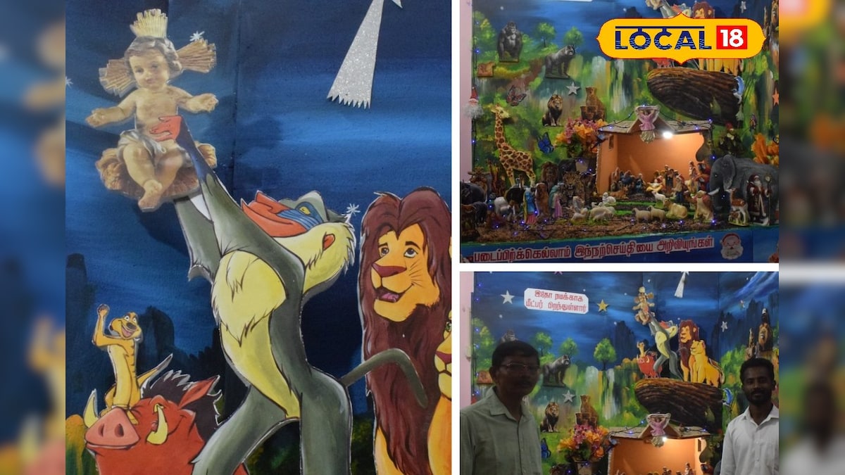 மனித குலத்திற்கு கிறிஸ்துமஸ் பண்டிகை சொல்லும் சேதி... ஓவிய ஆசிரியரின் உயிரோட்டமான குடில்.. | ஆன்மிகம் - News18 தமிழ்