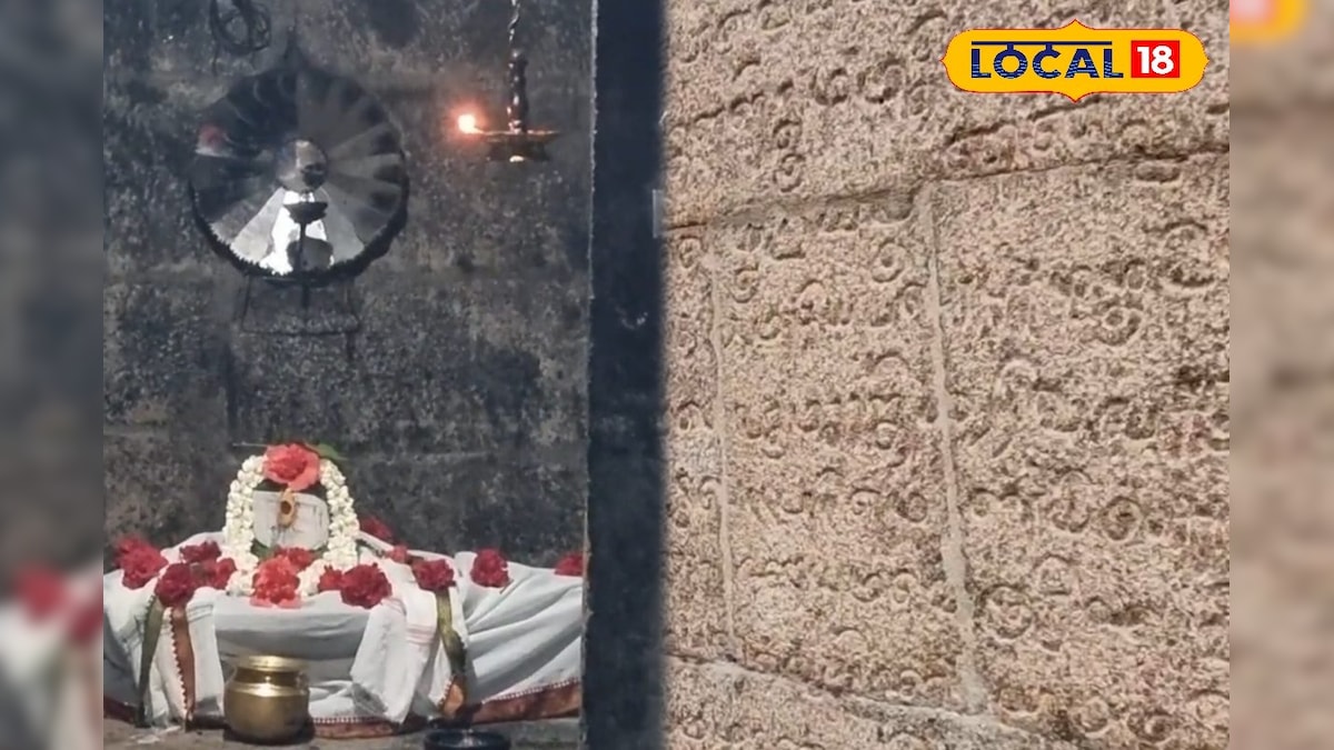 சோழர் கால கட்டிடக்கலையின் சிறப்பு.. ராஜராஜ சோழன் காஞ்சிப்புரத்தில் அமைத்த சிவாலயம்..! | ஆன்மிகம் - News18 தமிழ்