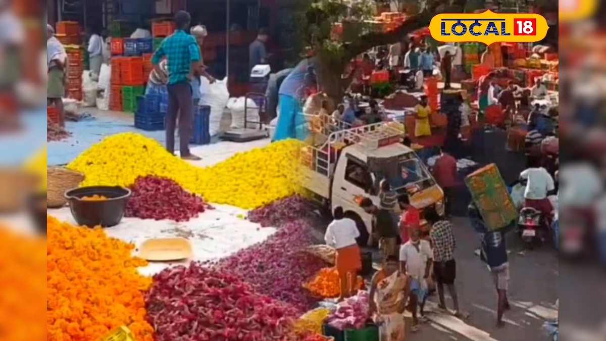 மல்லிப்பூ கிலோ 4000... கிறிஸ்துமஸ் பண்டிகையையொட்டி பூக்கள் விலை கிடுகிடு உயர்வு... | வணிகம் - News18 தமிழ்