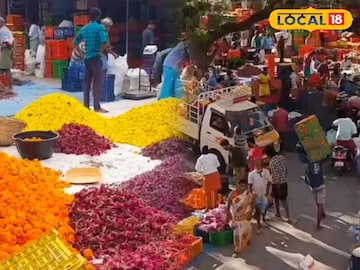 மல்லிப்பூ