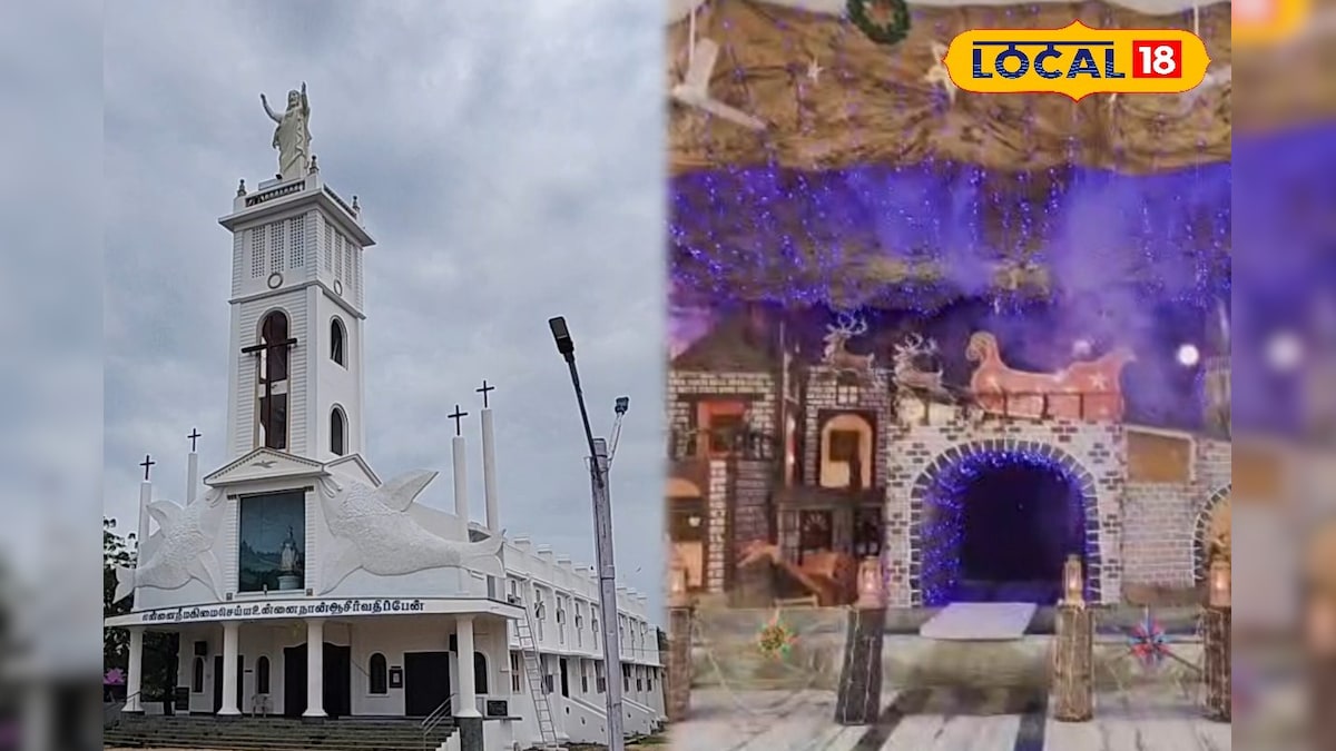 கிருஸ்துமஸ் குடிலுக்குள் கொட்டிய மழை... மீனவர்களின் கை வண்ணத்தில் ஜொலித்த இயேசுபிரான் ! | ராமநாதபுரம் - News18 தமிழ்