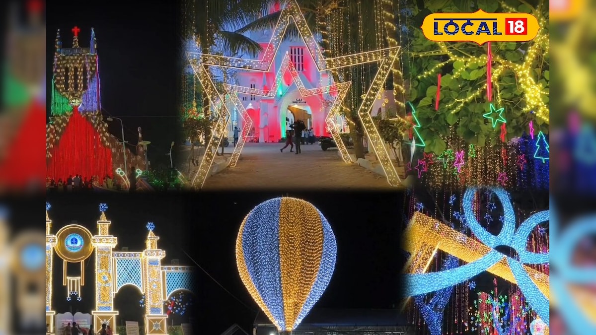 Christmas 2025: காணும் இடமெல்லாம் வர்ணஜாலம்... மின்னொளியில் ஜொலிக்கும் குமரி தேவாலயங்கள்.. | கன்னியாகுமரி - News18 தமிழ்