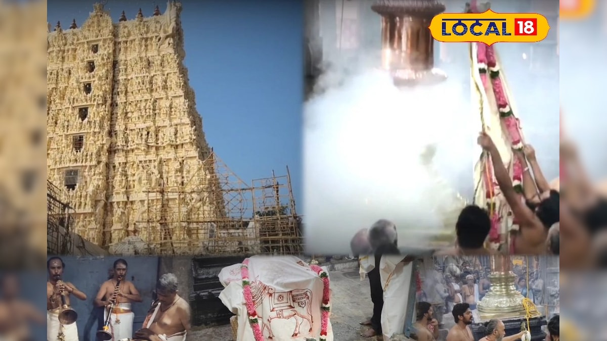 சுசீந்திரம் தாணுமாலயன் கோவில் மார்கழி திருவிழா... கொடியேற்றத்துடன் கோலாகலத் தொடக்கம்... | ஆன்மிகம் - News18 தமிழ்