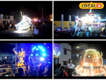 ஃபாரினுக்கே