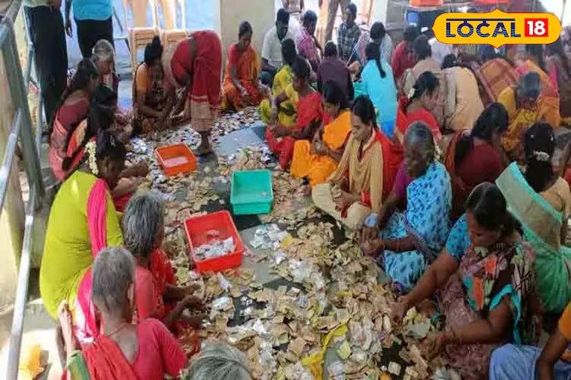 மீனாட்சி